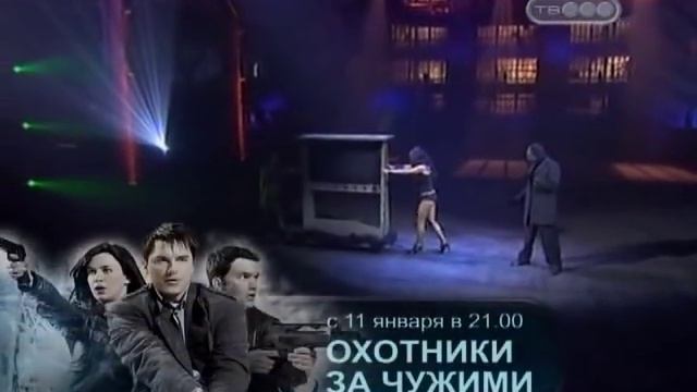 Тайны великих магов. Разоблачения. смотреть онлайн