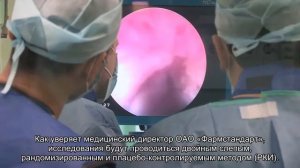 Противовирусный Арбидол спустя 20 лет опять проверяют на эффективность