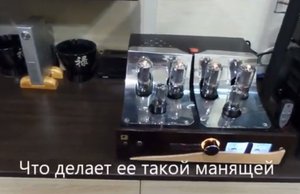 Uriah Heep. Dance (русские субтитры)