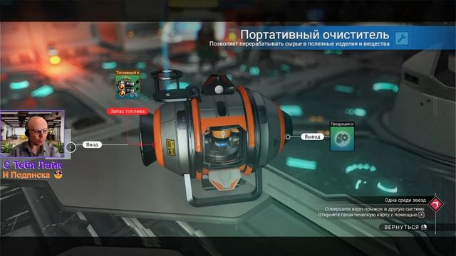 Как получить МИЛЛИОН НАНИТОВ за несколько минут! Самый быстрый фарм в No Man`s Sky!