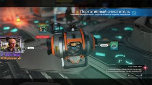 Как получить МИЛЛИОН НАНИТОВ за несколько минут! Самый быстрый фарм в No Man`s Sky!