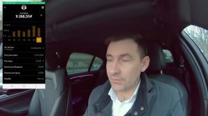 БИЗНЕС ТАКСИ/САНКТ-ПЕТЕРБУРГ/ИДУ ЗАНИМАТЬСЯ БОКСОМ/СМЕНА В/БИЗНЕС ТАКСИ