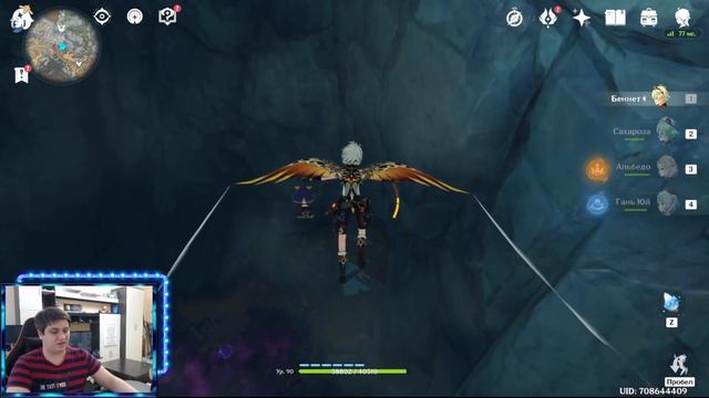 СЕКРЕТНЫЙ РОСКОШНЫЙ СУНДУК ЗА РЕШЁТКОЙ АЧИВКА НАМ НУЖНО ЛИШЬ НЕМНОГО ДРОВ И УКСУСА | GENSHIN IMPACT смотреть онлайн