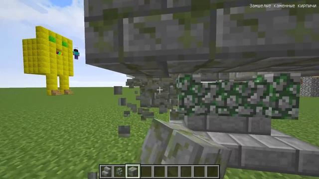 СПАСУТСЯ ЛИ НУБ И ДЕВУШКА ПРО ОТ ЦУНАМИ БАНБАЛИНА В МАЙНКРАФТ смотреть онлайн