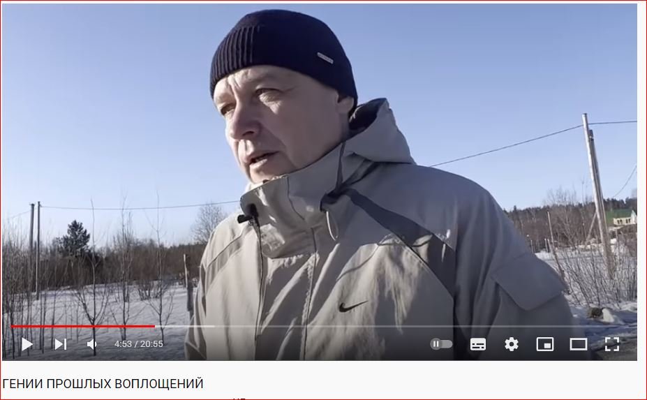 ГЕНИИ ПРОШЛЫХ ВОПЛОЩЕНИЙ.mp4