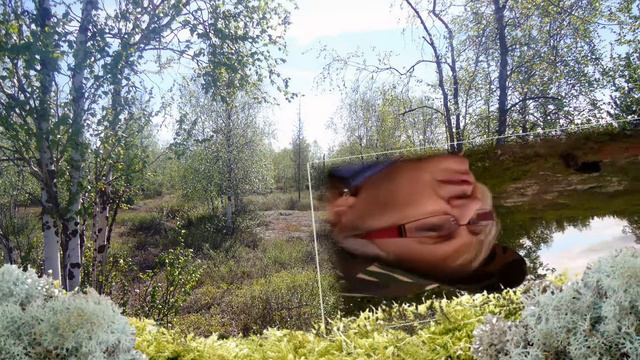 Люба, Любушка, Любовь