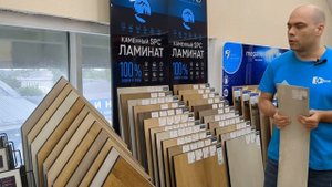 Клеевой кварцвинил Norland Sigrid LVT. Обзор характеристик и сравнение с конкурентами