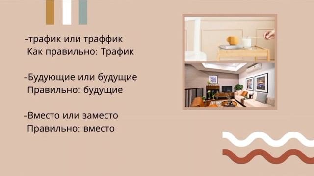 СТУДЕНТЫ О НОРМАТИВНОМ, КОММУНИКАТИВНОМ И ЭТИЧЕСКОМ АСПЕКТАХ КУЛЬТУРЫ РЕЧИ, О СОБЛЮДЕНИИ ВСЕХ НОРМ