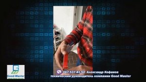 Москитная Сетка ( Плиссе ) на Входную Дверь