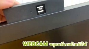 #รีวิว #Acer veriton Z4660G