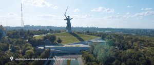 Гимн России в исполнении артистов детского музыкального театра «Домисолька»