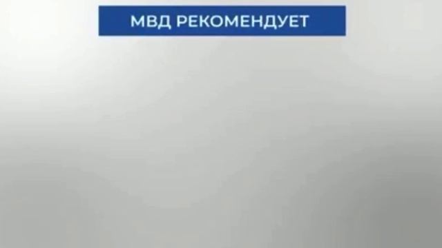 Покупка или продажа товаров в сети Интернет смотреть онлайн