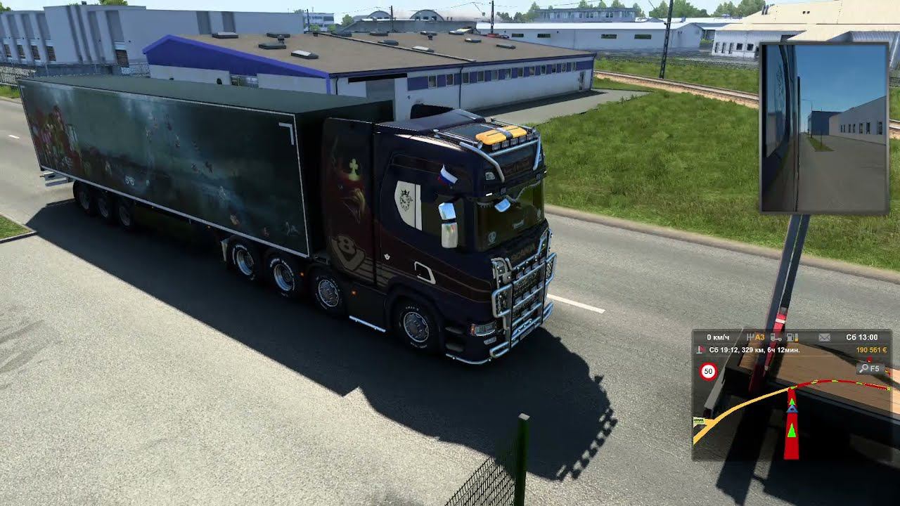 Euro Truck Simulator 2 - Новогодние Подарки