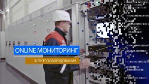 Первая полностью цифровая подстанция "Медведевская" Россети Московский Регион