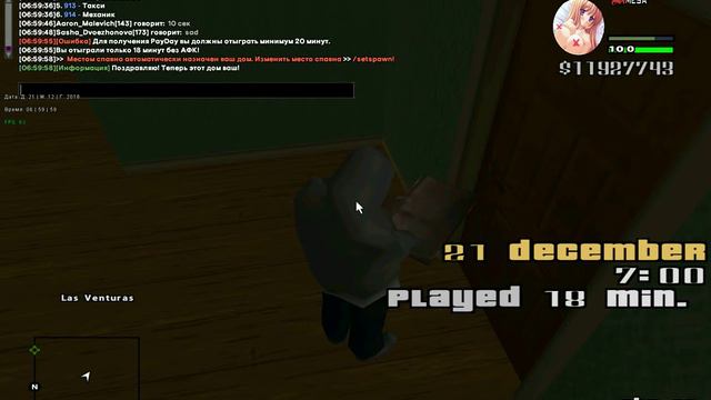 чем-то на ахк свахивает без звуков смотреть онлайн