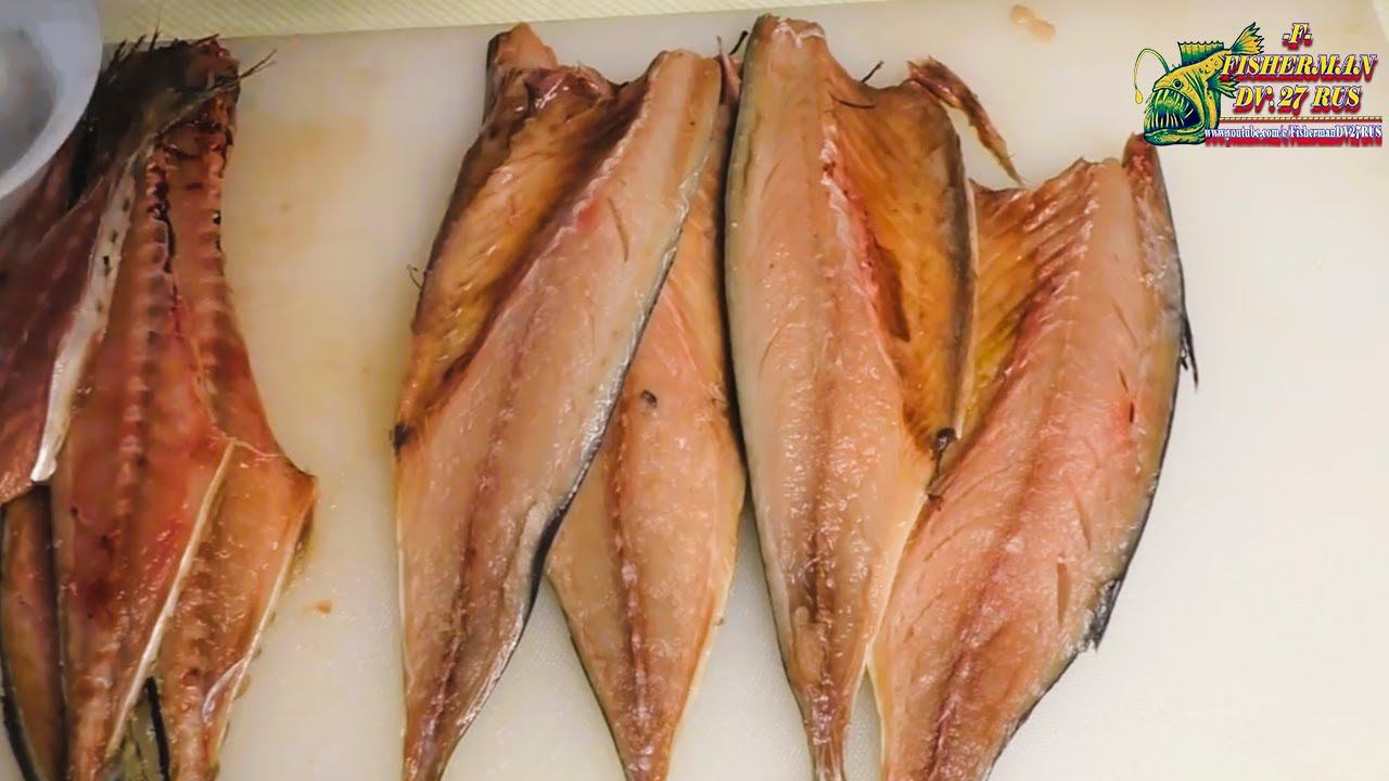 Скумбрия холодного копчения, очень простой рецепт но очень вкусный, такой рыбы не купишь в магазине.