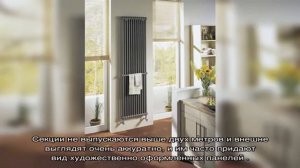 Вертикальные радиаторы в доме: удобно или нет? (25 фото)