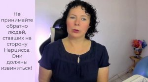Что делать когда атакуют летучие обезьяны