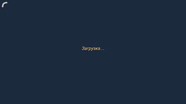 Как сделать дрифт настройку? смотреть онлайн