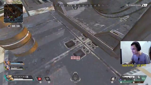 КАТАЕМ ПАБЛИК-ДОБИВАЕМ 8000 KILLS -APEX LEGENDS-1080[HD] смотреть онлайн