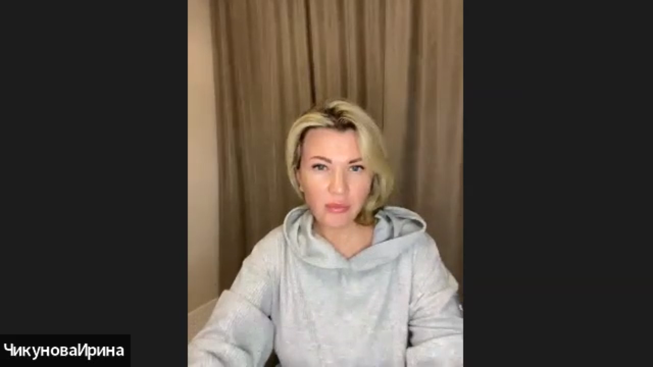 Параллельные Миры. Встреча с двойником. Статус 