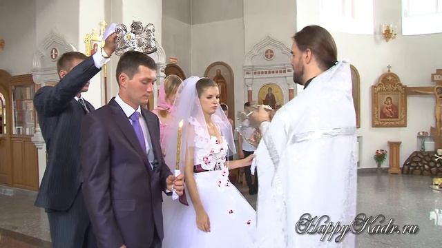 Венчание молодоженов смотреть онлайн