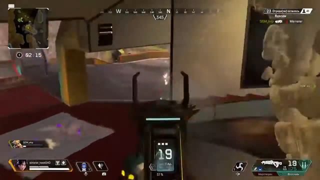 Нечего написать смотреть онлайн