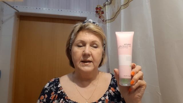 Начало. Базовый уход. смотреть онлайн