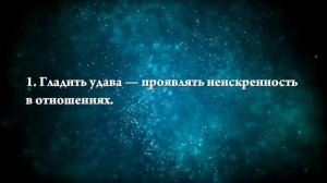 К чему снится питон или удав - Онлайн Сонник Эксперт