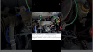 Шевроле Ланос, делаем автомобиль рещще и динамичнее. Бюджетный вариант.