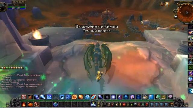 Как из Стальгорна попасть в Выжженые земли (через портал) смотреть онлайн