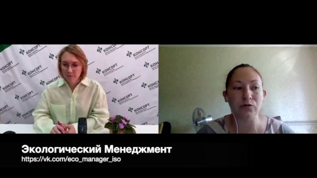 ответы на вопросы по вебинару НДВ.mp4