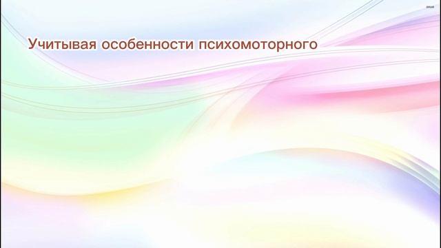 использование средств АФК во внеурочное время смотреть онлайн
