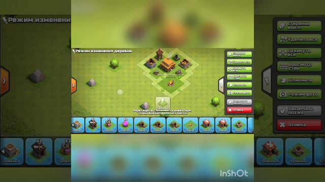 ИГРАЮ в Кэш оф клэнс смотреть всем. 👌 смотреть онлайн