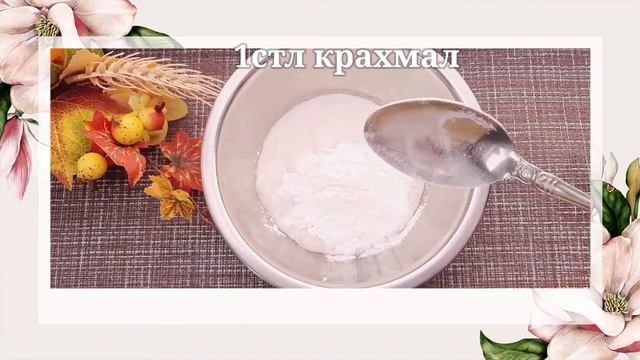 МАСКА РОСТА ВОЛОС И ОТ ВПАДЕНИЯ ВОЛОС❗Уход за волосами