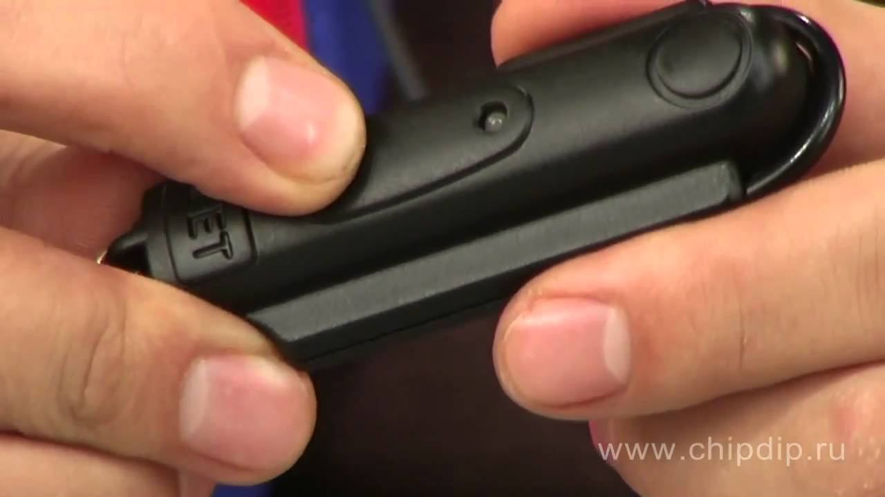 MS-08-7 металлодетектор
