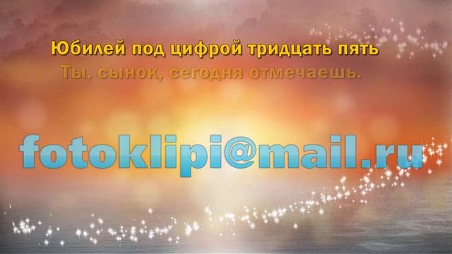 Что можно подарить мужчине на 35 лет?