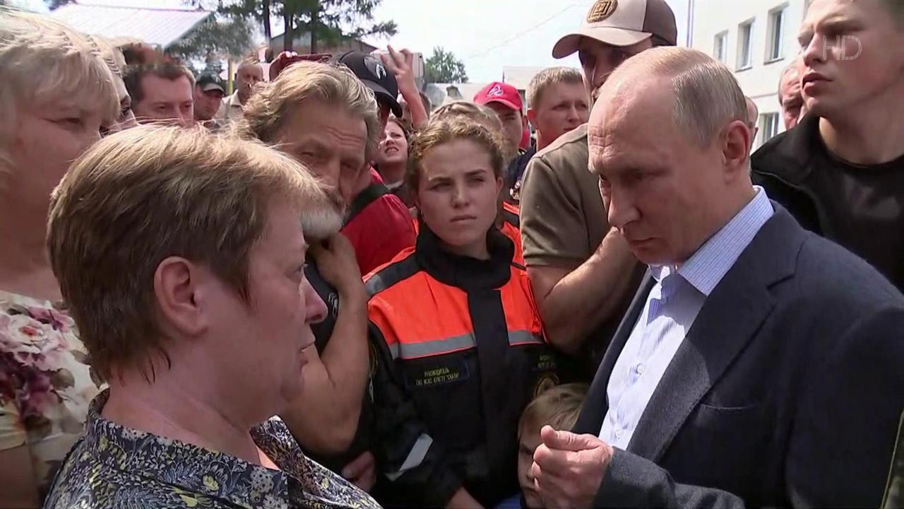Владимир Путин посетил пострадавшие от паводка районы Иркутской области