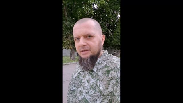 Подмена ценностей