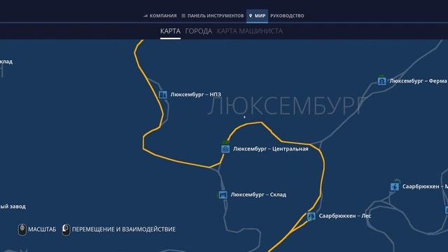 Старт Карьеры Машиниста | В игре Train Life A Railway Simulator смотреть онлайн