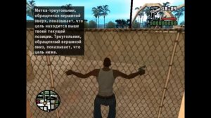 коды на гта 4 на деньги 1000000000