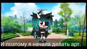 💖Арт или косплей незуки из аниме 🌒клинок, рассекающий демонов 🌒