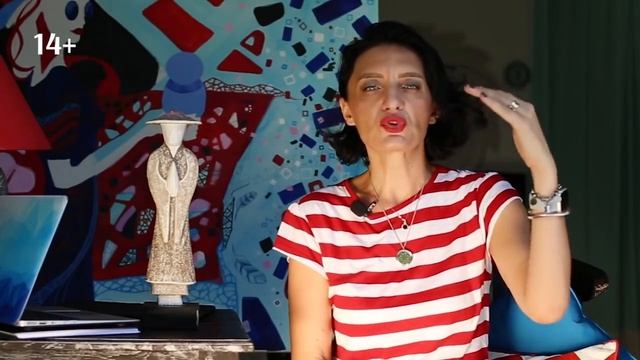 ПРЕДНАЗНАЧЕНИЕ ЖЕНЩИНЫ. В чем счастье женщины? Завтрак с Норной