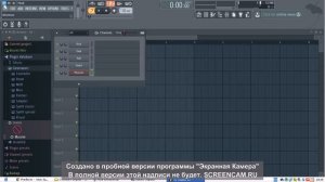 Как установить пресеты для Massive Fl Studio 12