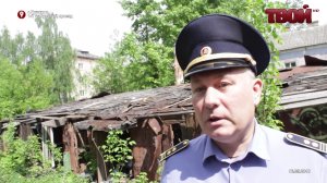 Благоустройство.Снос гаражей