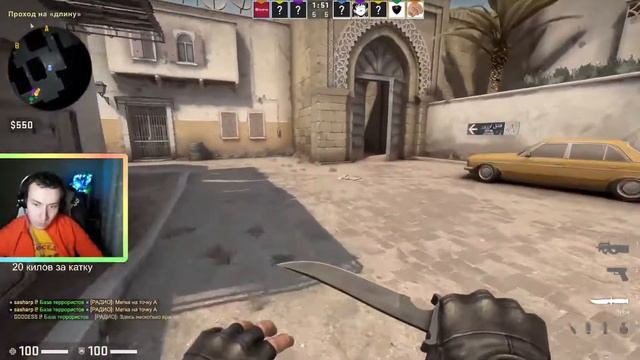 Counter-Strike: Global Offensive как всегда выигрывать катку, без ПРАЙМА смотреть онлайн