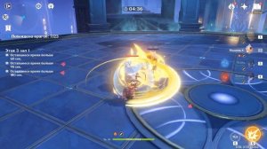 Бездна 9* F2P персонажи (2-3 этаж 27AR)