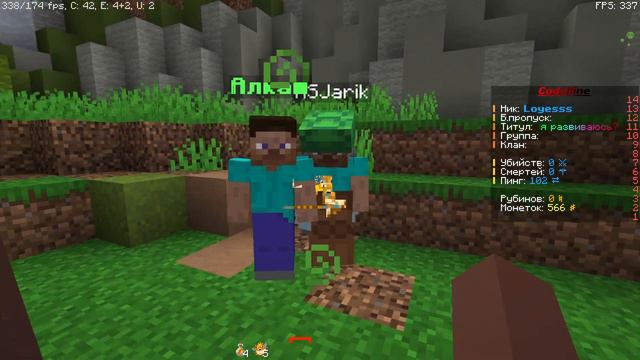 🍾Как сделать аукцион (/ah🧃) Лучше чем на Hollyworld🍷 и Funtime🍓 смотреть онлайн