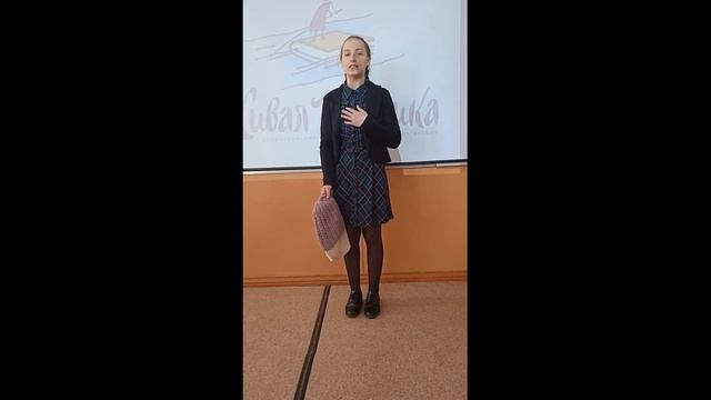 Бирюкова Екатерина Игоревна с отрывком из произведения Владимира Железнякова "Чучело". смотреть онлайн