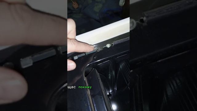 Плита Лада. Не плотно закрывается дверь духовки. Пригодится. смотреть онлайн